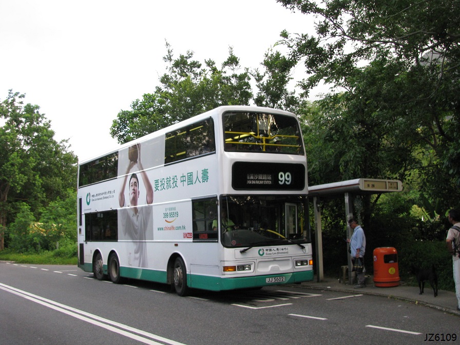 JJ5602_99_Che_Ha (2).jpg