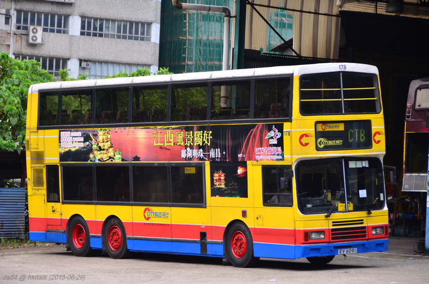 178 (201306).jpg