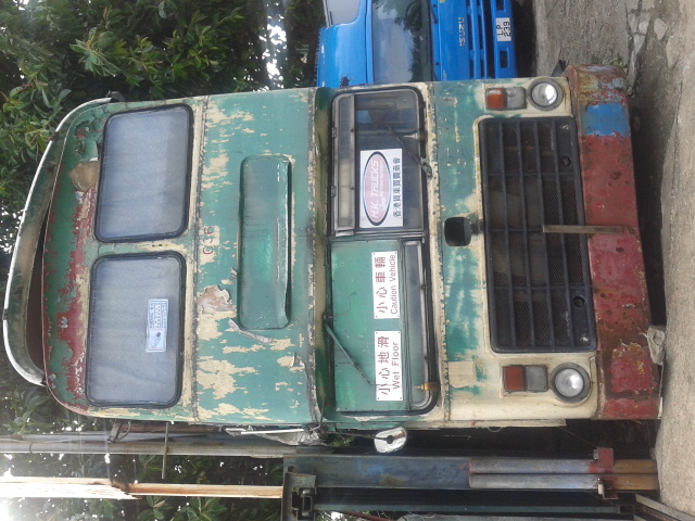 20130801_171023.jpg
