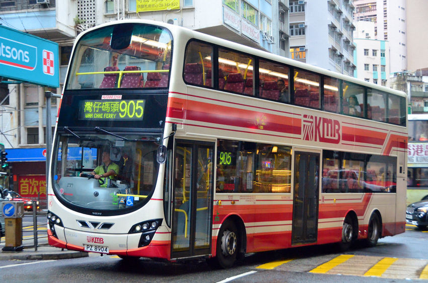 VMD2 905.jpg