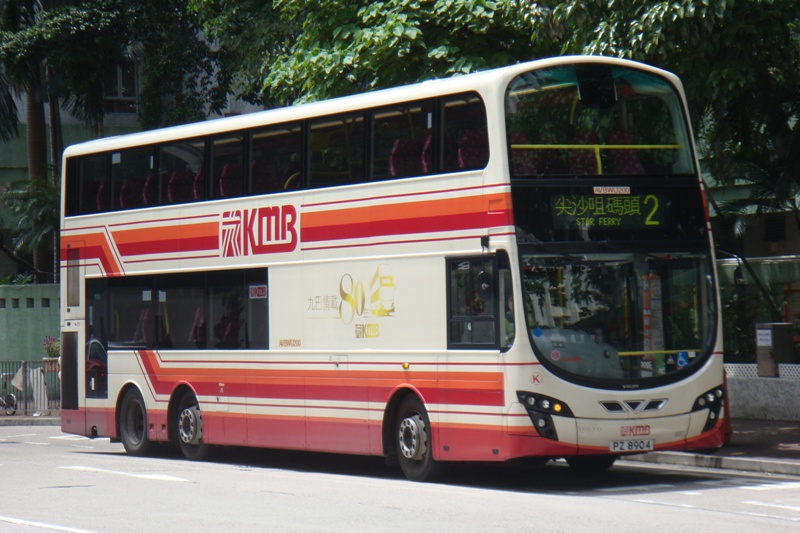 108.JPG
