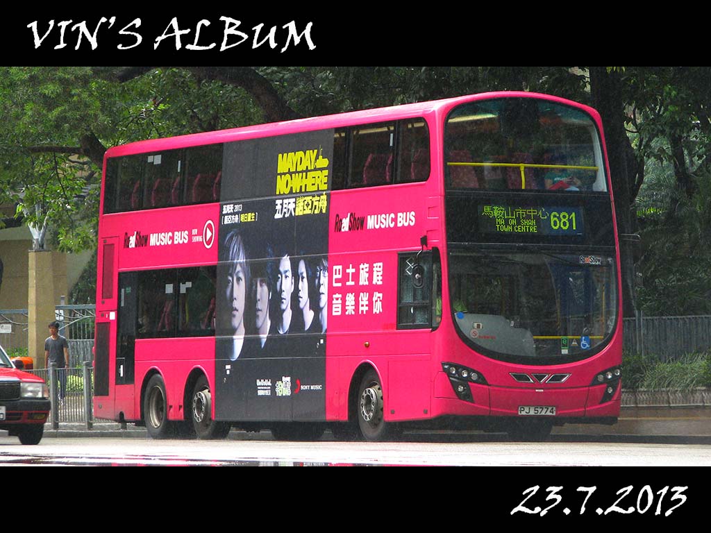 PJ5774-02.jpg