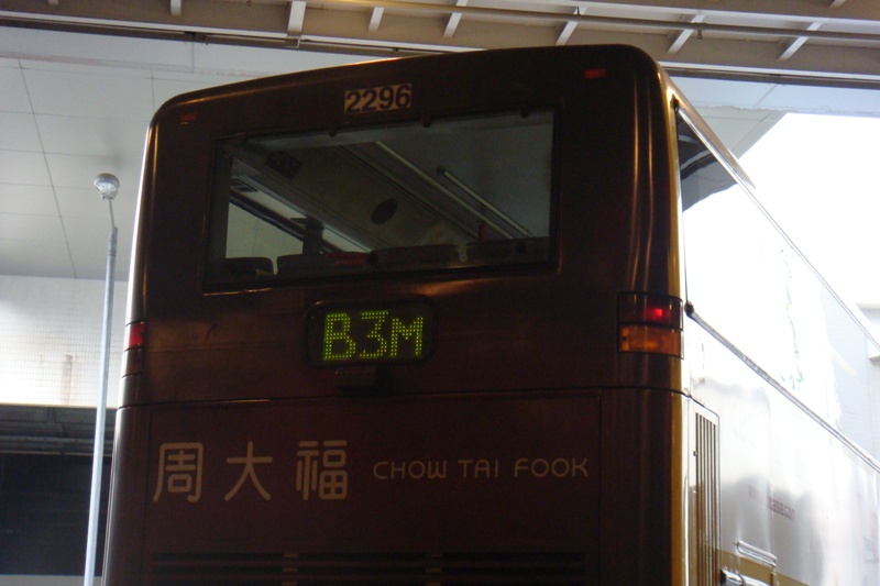 152.JPG