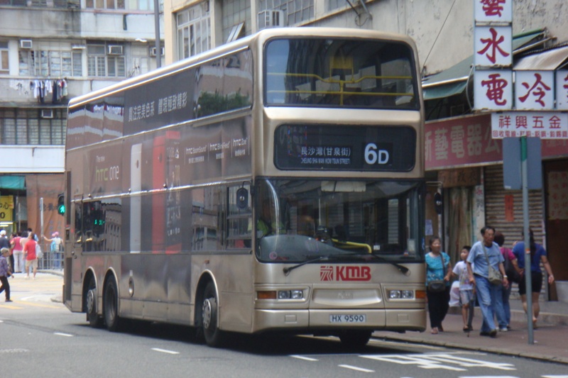 128.JPG