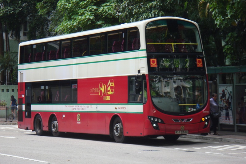 105.JPG