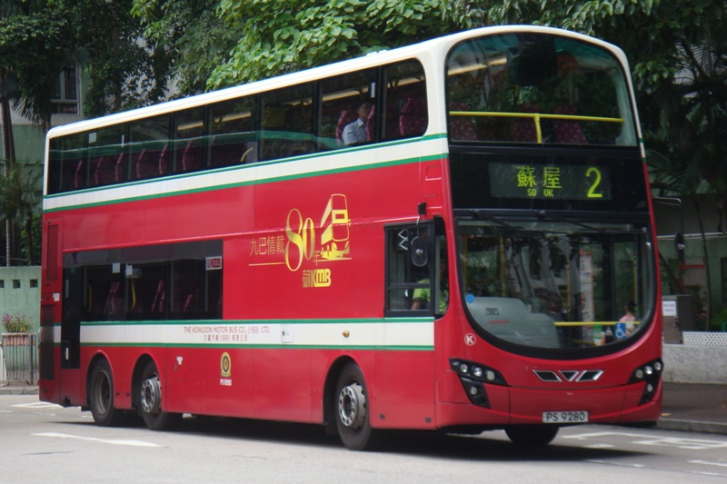 116.JPG