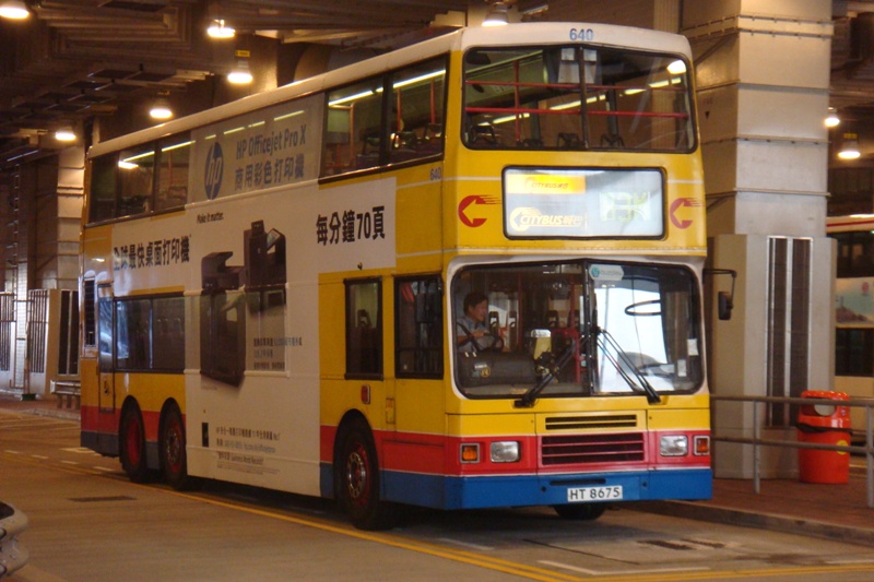 155.JPG