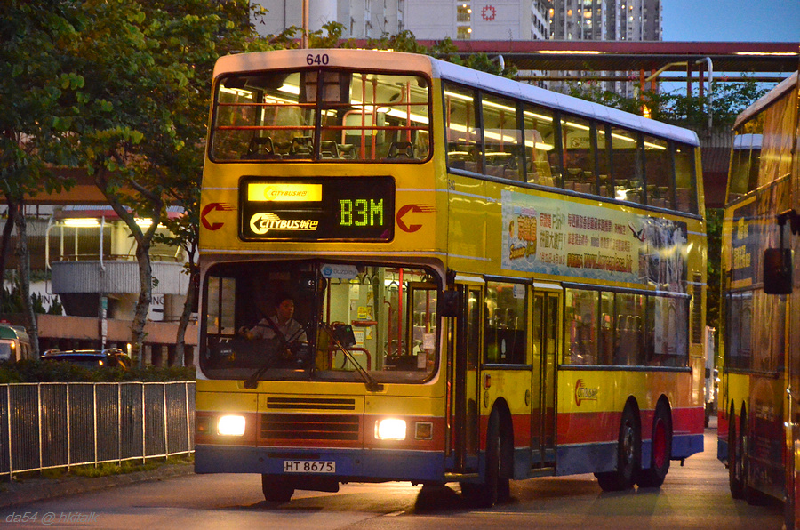 B3M 640.jpg