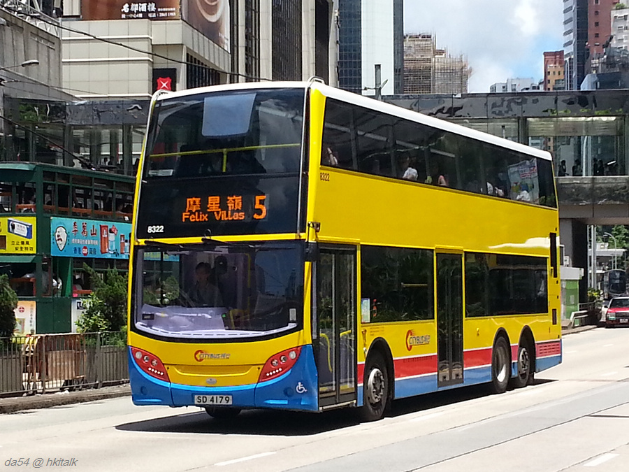 8322 5.jpg