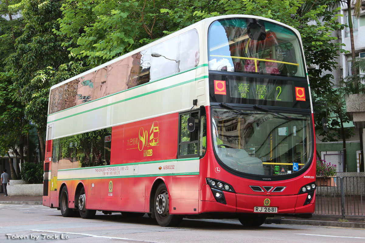 RJ2681-4.jpg