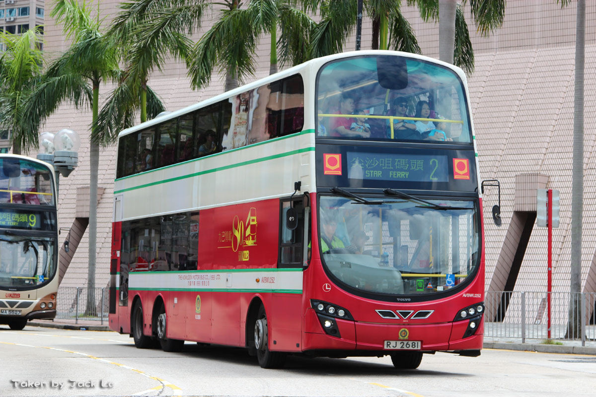 RJ2681-1.jpg