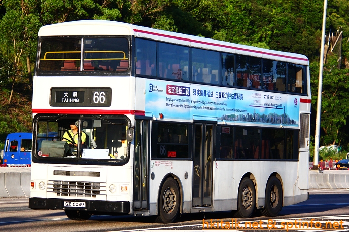 GZ6049.JPG