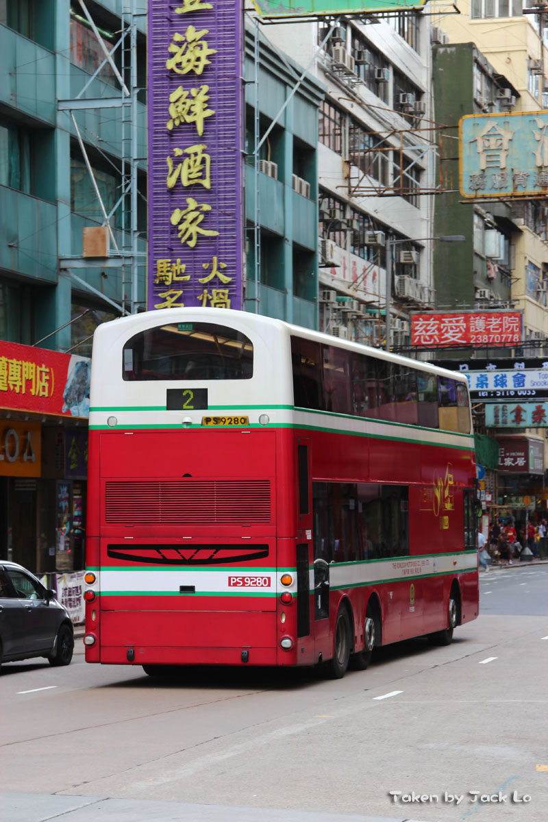 PS9280-3.jpg
