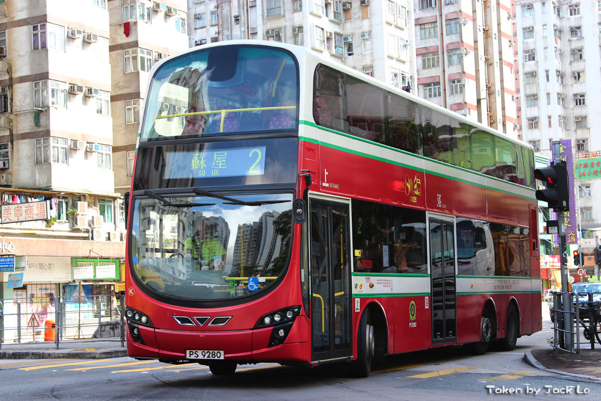 PS9280-5.jpg