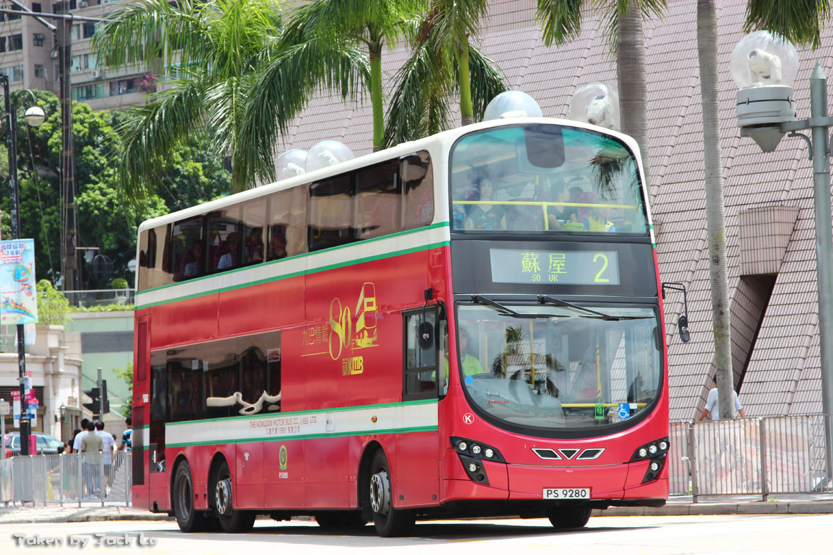 PS9280-1.jpg