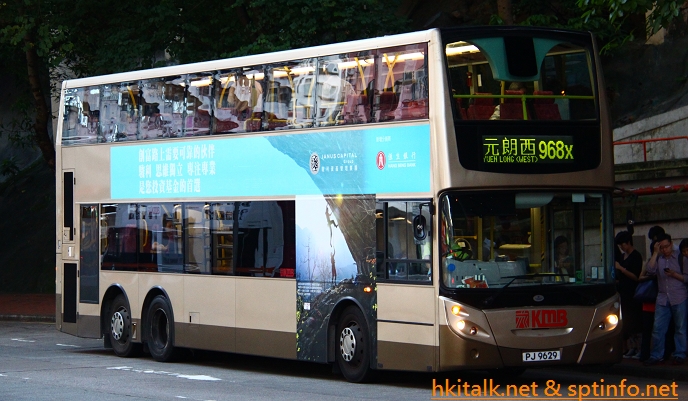PJ9629.JPG