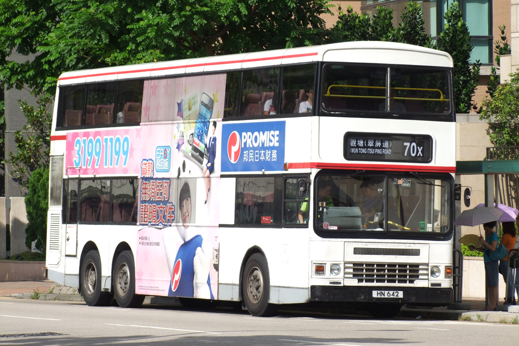 HN642.jpg