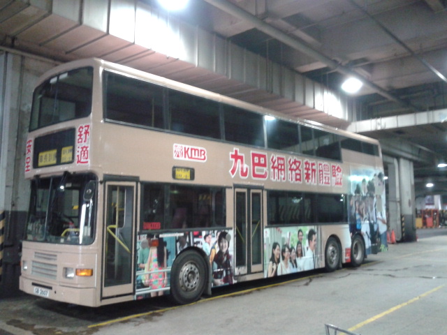 20130809_181215.jpg
