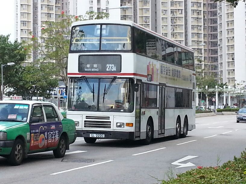 IMG-20130217-WA0021.jpg