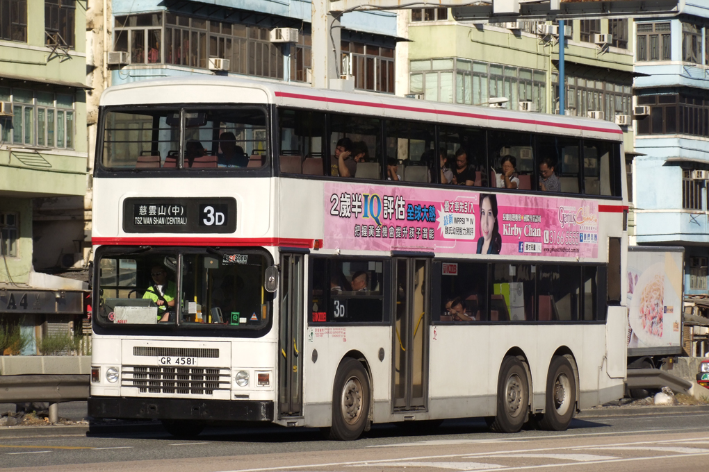 DSCF7117.jpg