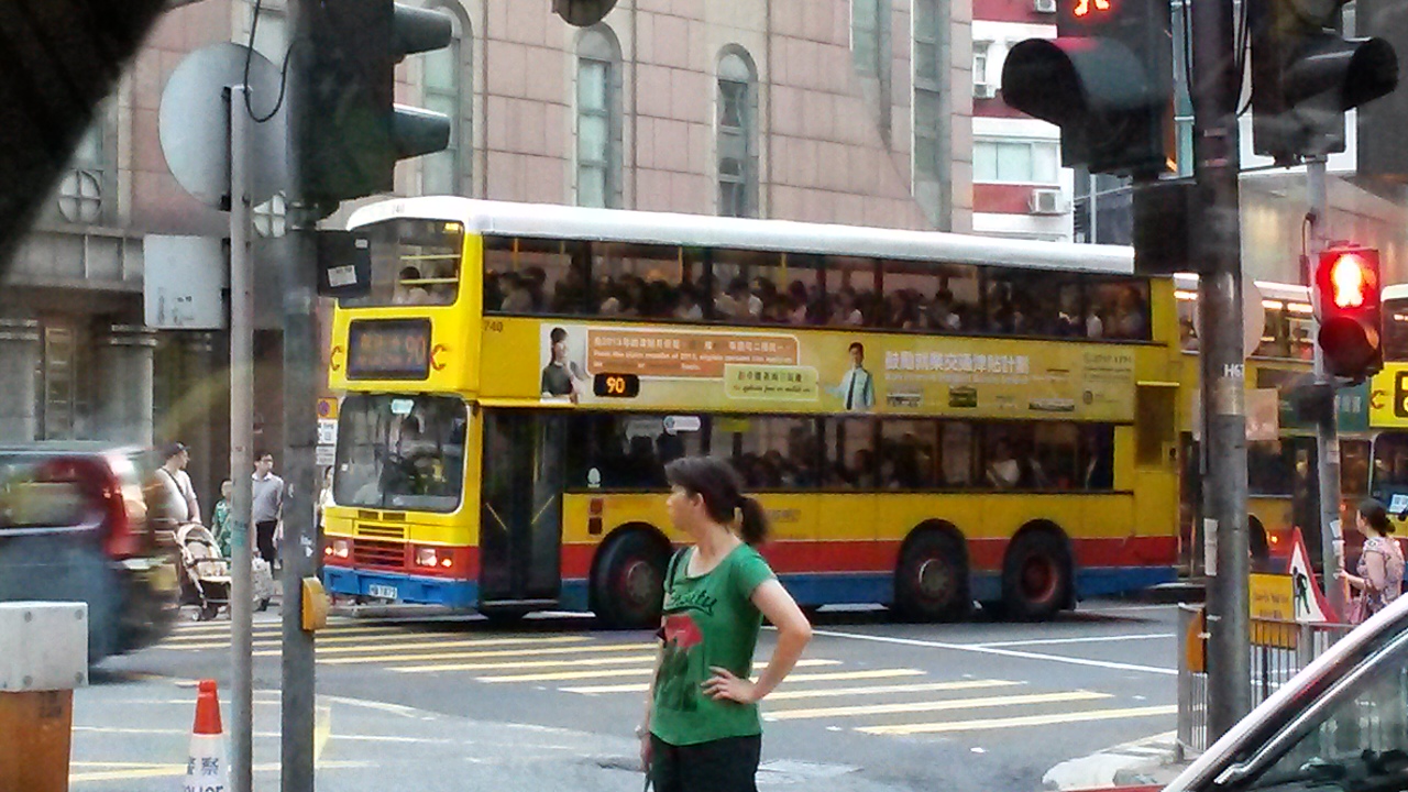 20130808_184231.jpg