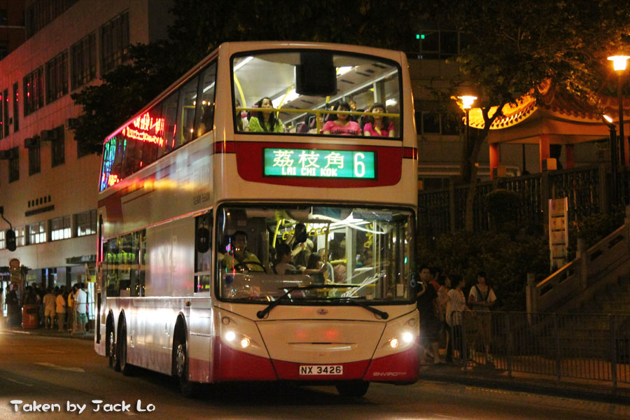 NX3426-1.jpg