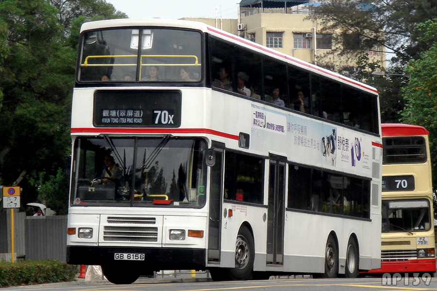 GB6156@70X.jpg