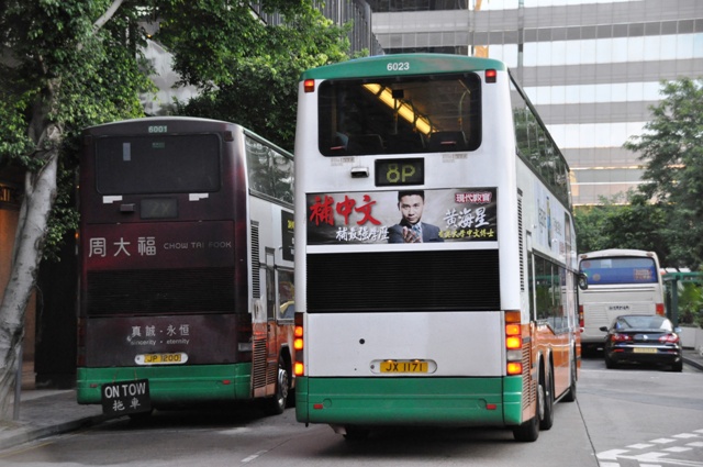 DSC_1440 - 複製.JPG