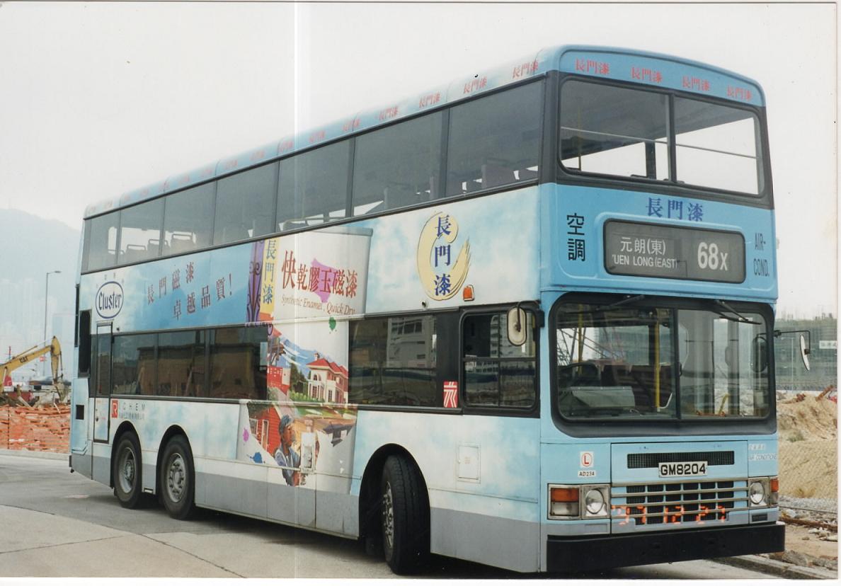 9626.JPG