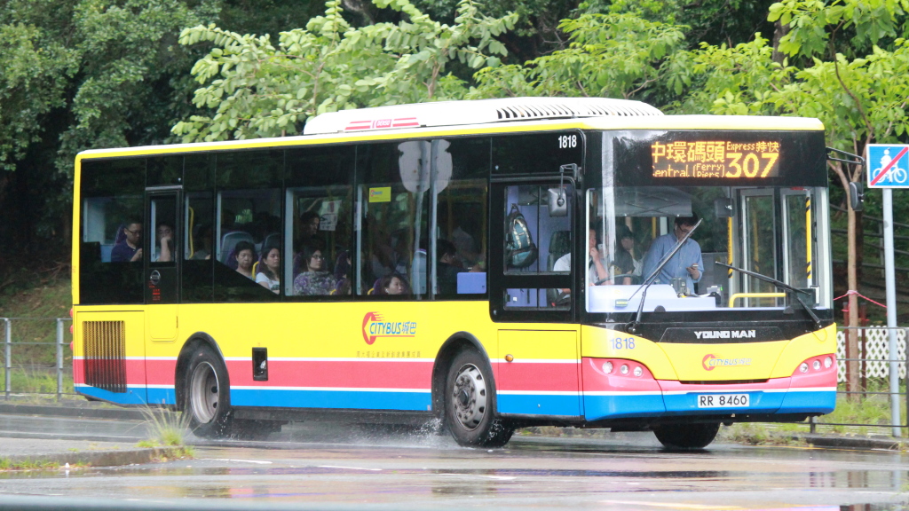 1818 307.JPG