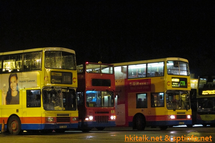 ES1970-5.JPG