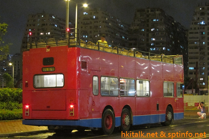 ES1970-4.JPG