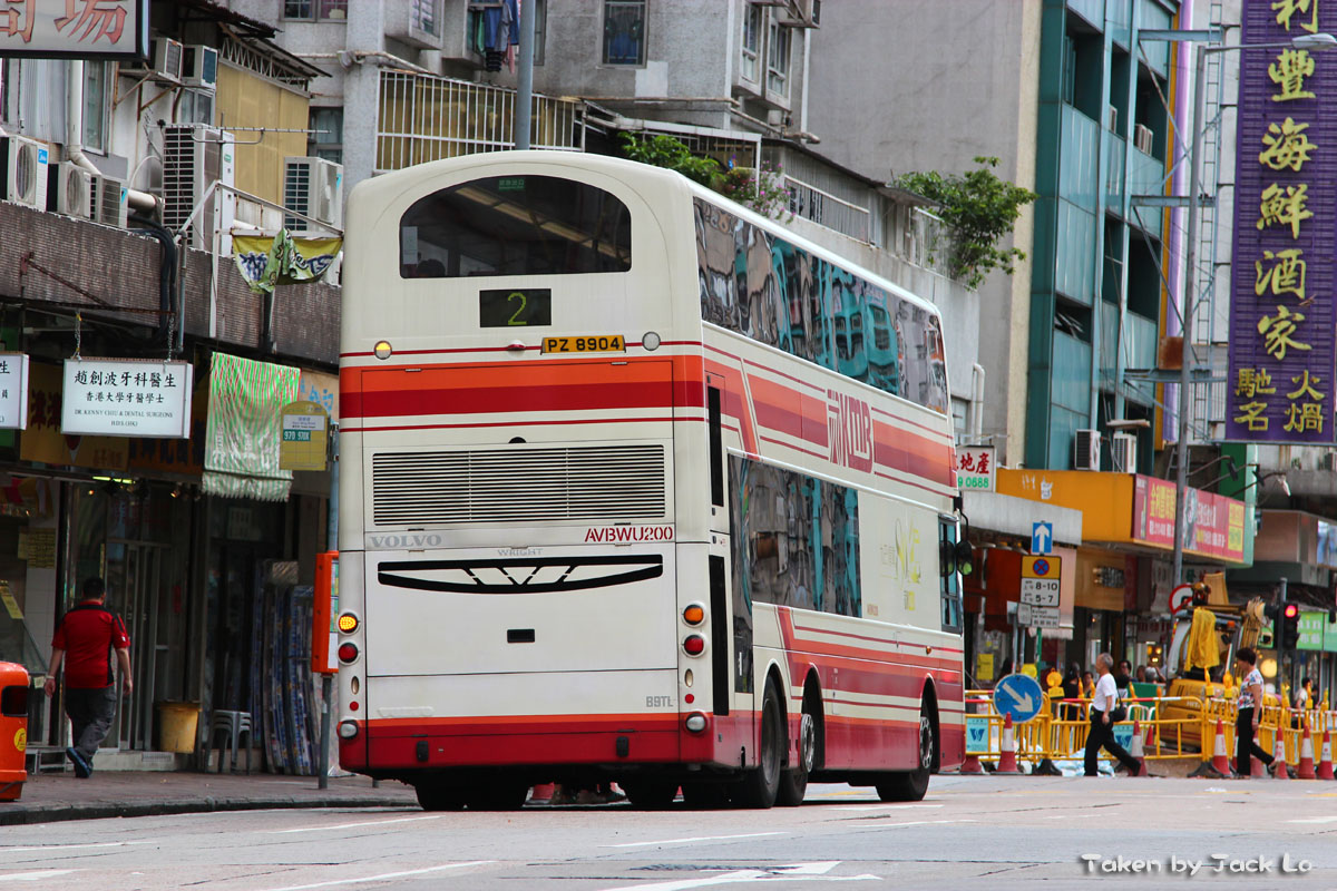 PZ8904-5.jpg