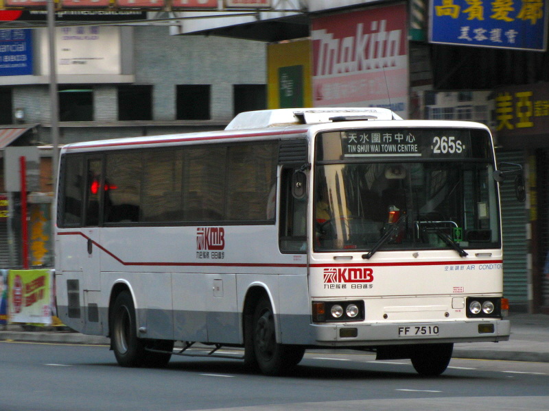 AM FF7510 265S.jpg