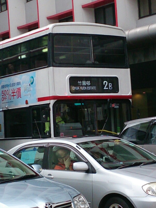 p20130815-012443.jpg