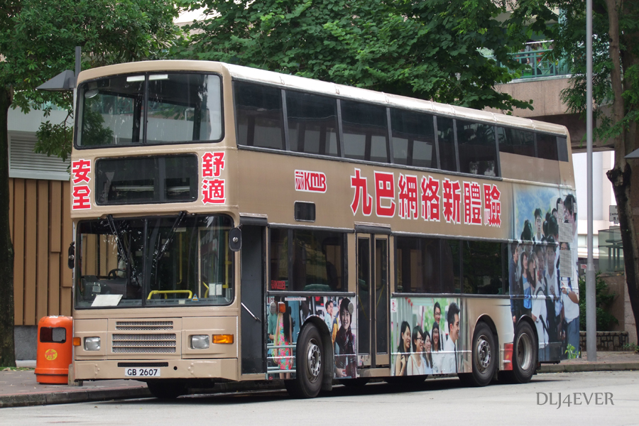 GB2607.jpg