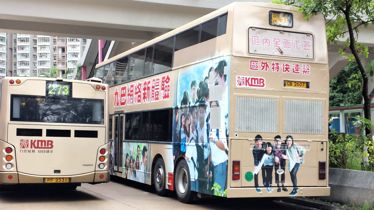 20130817_131440.jpg