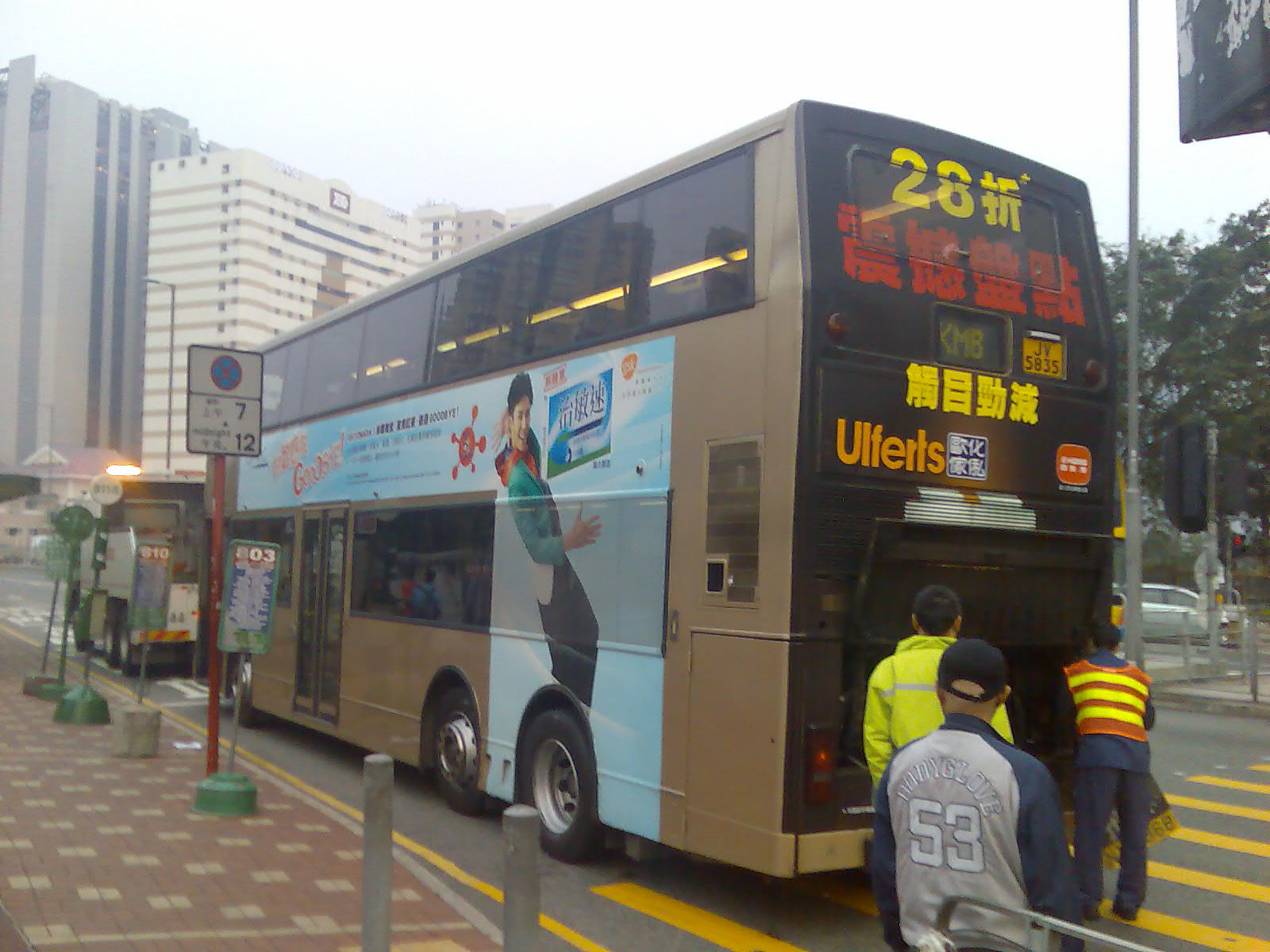 圖像069.jpg