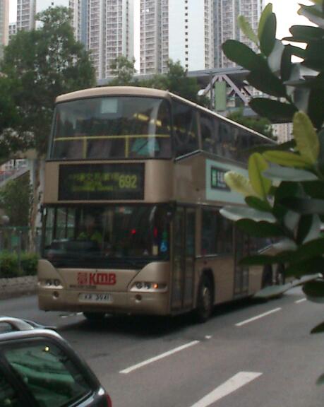 DSC_3412-1.jpg