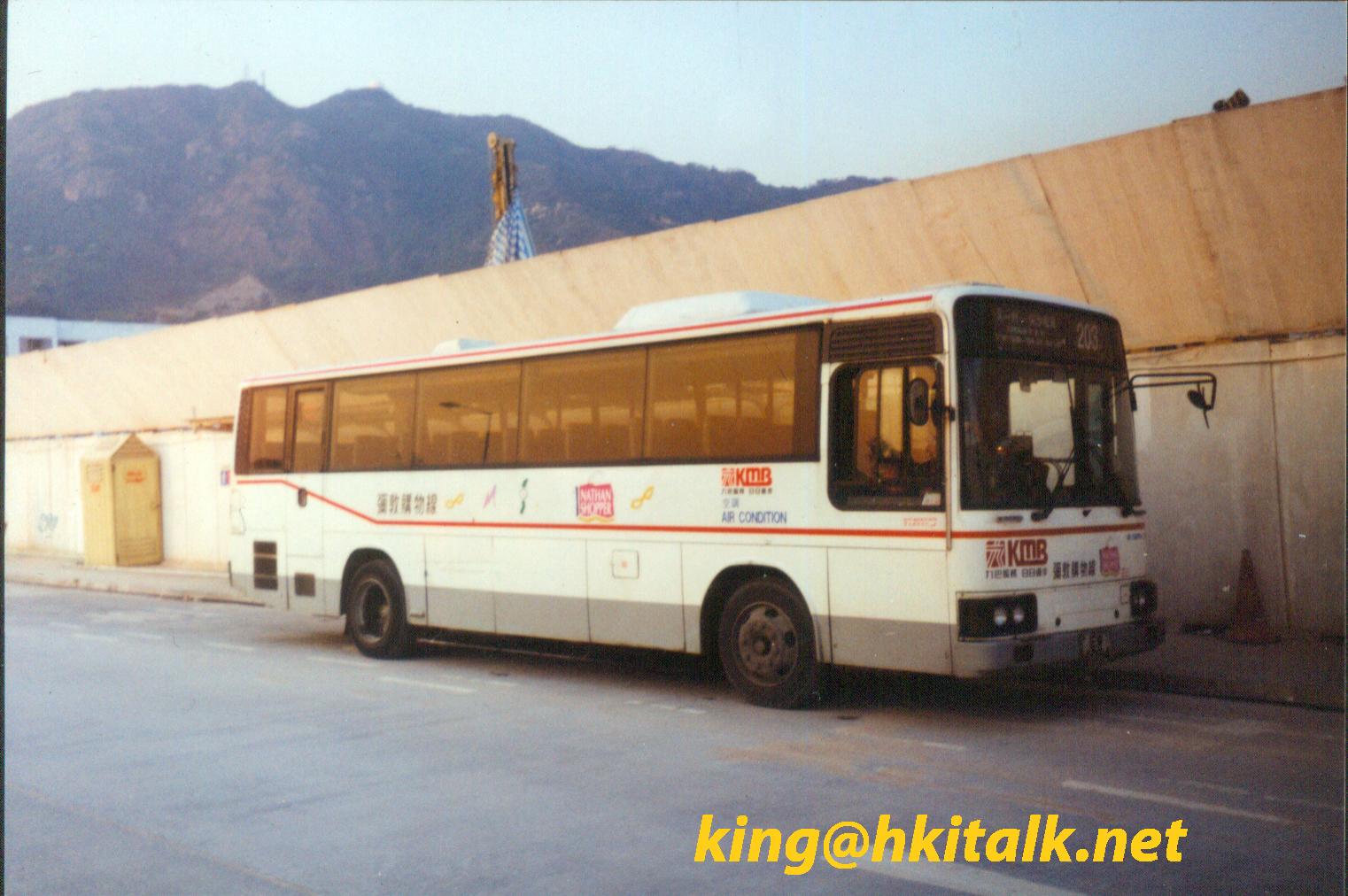 AM111@YauYatTsuen-TsimShaTsuiEast-203(italk).jpg