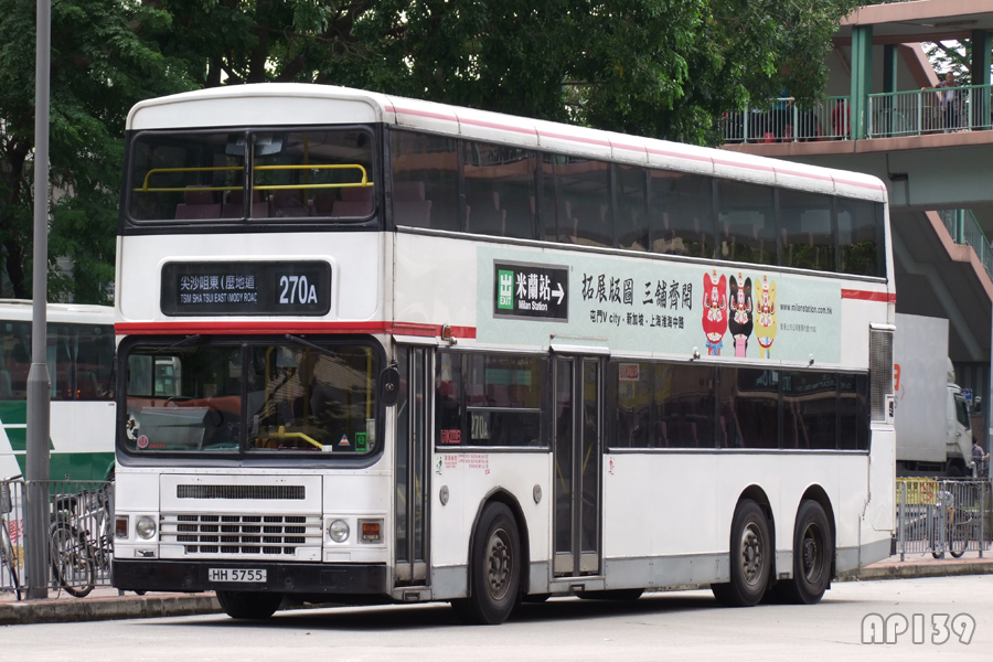 HH5755@270A.jpg