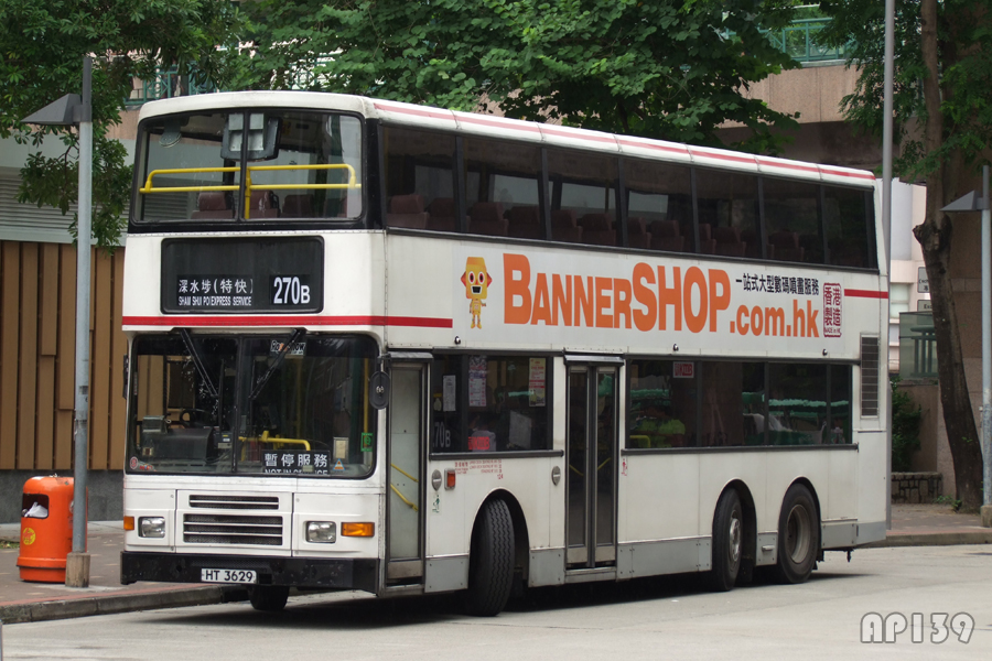 HT3629@270B.jpg