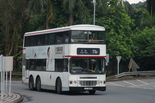 DSC03604.JPG