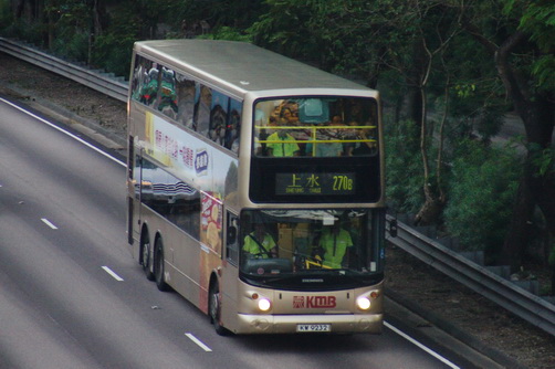 DSC03581.JPG