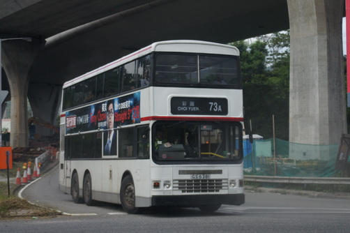 DSC03640.JPG