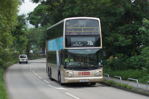 DSC03734.JPG