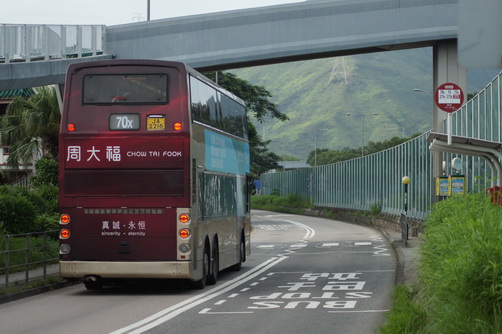DSC03738.JPG