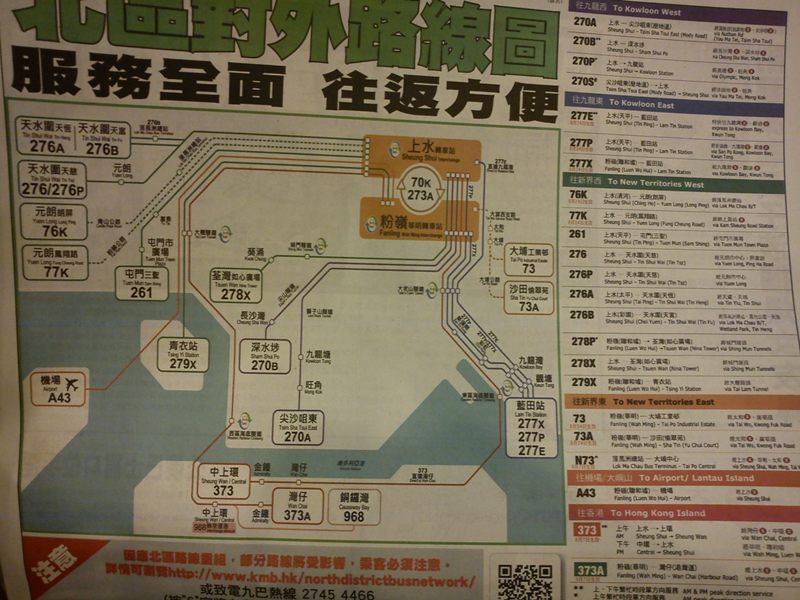 圖像830-1.JPG