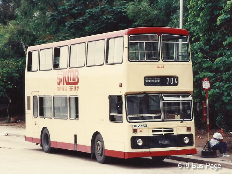 bl27_70x.jpg