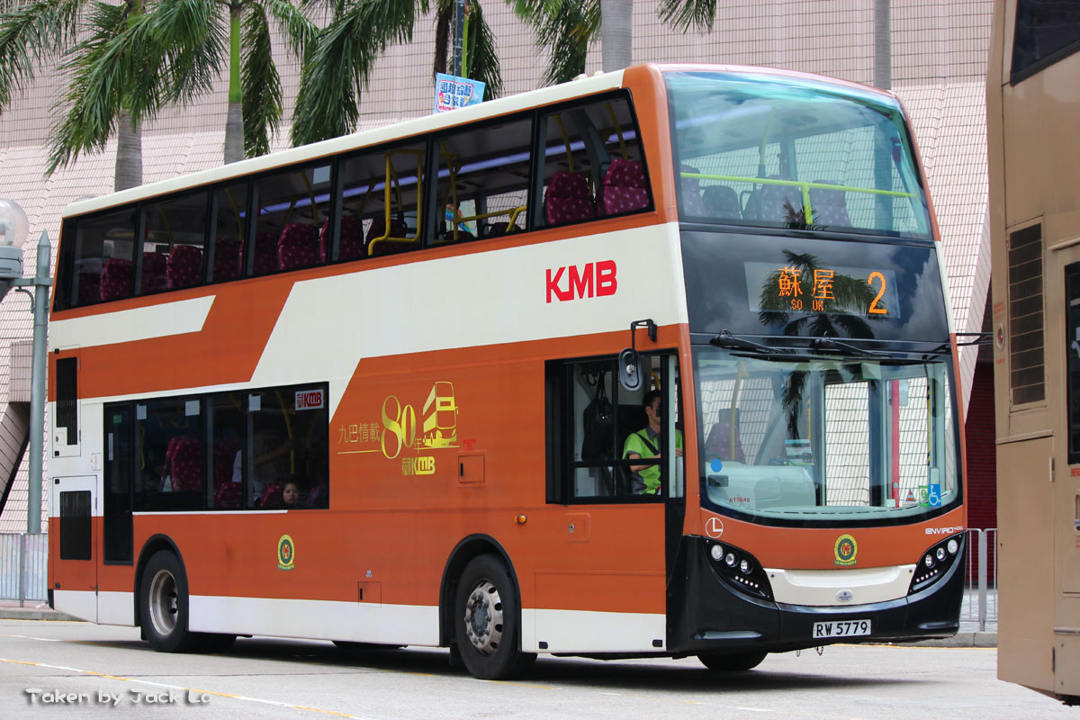 RW5779-1.jpg